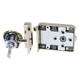 Ingersoll RA71 & SC71 Nightlatch