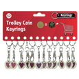 ASEC Trolley Token Key Ring