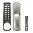 ASEC AS3300 Series Round Knob Operated Easy Code Change Digital Lock With Optional Holdback & 60mm Latch