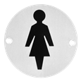 ASEC Aluminium Escutcheon