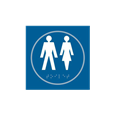 ASEC `Unisex` 150mm x 150mm Taktyle (Braille) Self Adhesive Sign