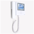 PAXTON Entry Standard Monitor