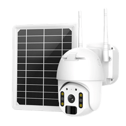 AMALOCK SC2 Wi-Fi 4G Solar Camera PTZ