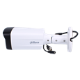 DAHUA HDCVI Bullet Camera 5MP 16:9 Dual Illumination Starlight IR 12V DC
