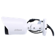 DAHUA HDCVI Bullet Camera 5MP 16:9 Starlight IR 12V DC