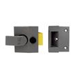 Yale 85 40mm Deadlocking Nightlatch