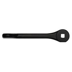 Fullex 5mm Patio Handle Lever