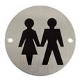 TSS Engraved Sign