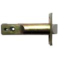 Lockey Replacement Latches 70mm