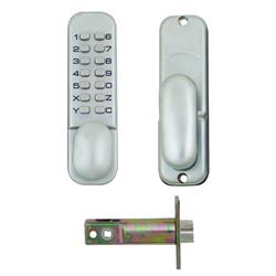 Securefast SBL Series Mortice Latch Digital Lock