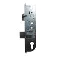 Maco CTS Genuine Gearbox - Lift Lever or Split Spindle