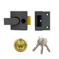 TSS 5 Pin Modern Deadlocking Nightlatch 40mm