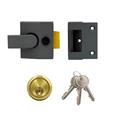 TSS 5 Pin Modern Non Deadlocking Nightlatch 40mm