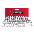 ASEC Metal Belt Clip Key Ring