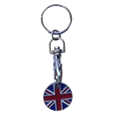 ASEC Trolley Token Key Ring