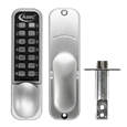 ASEC AS3300 Series Oval Knob Operated Easy Code Change Digital Lock With Optional Holdback & 60mm Latch