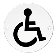 ASEC Aluminium Metal Toilet Door Sign