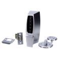 DORMAKABA 7100 Series 7104 Digital Lock Mortice Deadlatch