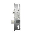 Maco GTS Genuine Multipoint Gearbox - Square Latch Reversal Button- Lift Lever