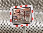 DURABEL LITE Convex Traffic Safety Mirror