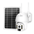 AMALOCK SC2 Wi-Fi 4G Solar Camera PTZ
