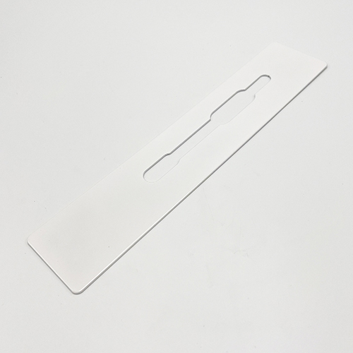 Torchguard Repair Plates