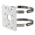 DAHUA PFA152-E Pole Mount Bracket