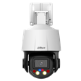 DAHUA IP PTZ WizSense 4MP Network TiOC Camera With 5 x Optical Zoom Active Deterrence 50 Metre IR 12V DC