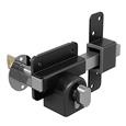 Gate Rim Lock - Single Cylinder