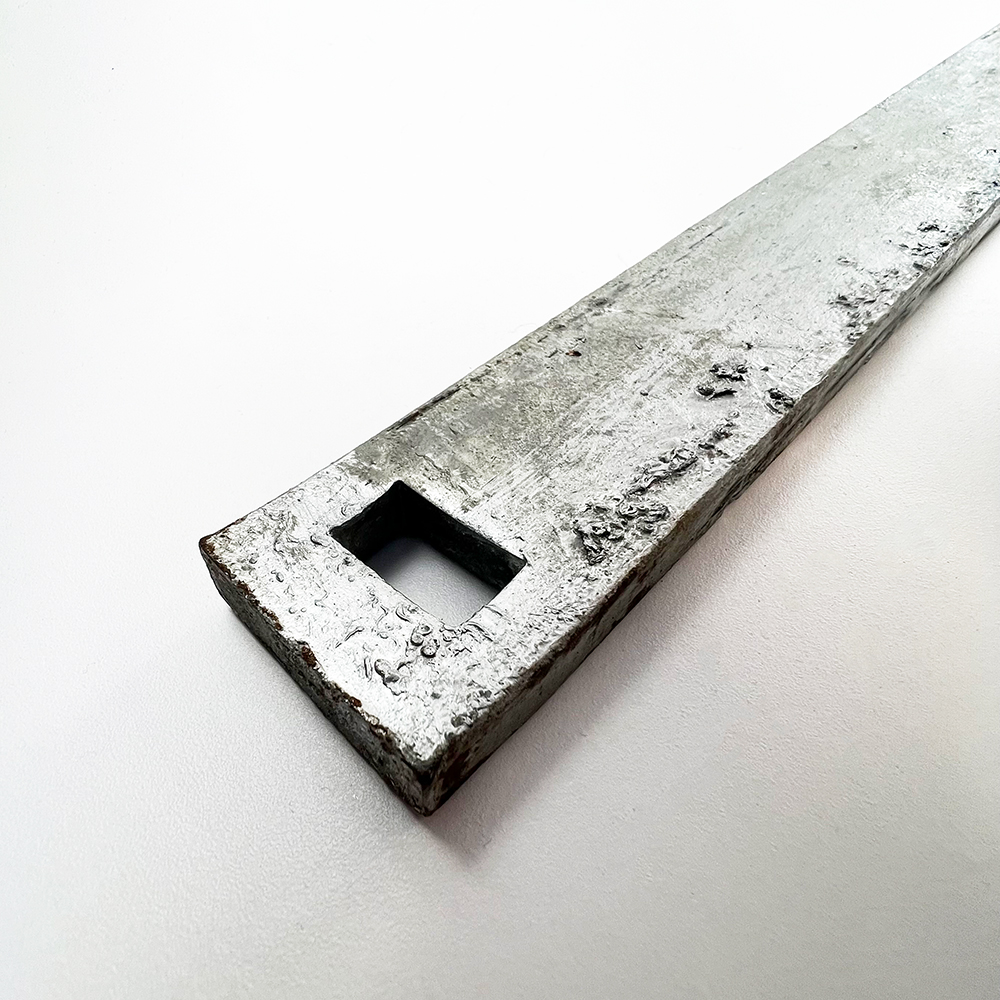 Gatemate Security Bar Galvanised