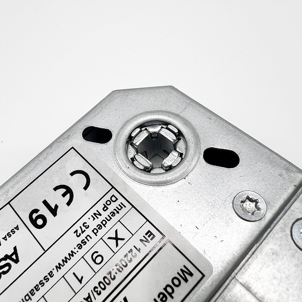 ASSA 876 Modular Emergency Nightlatch