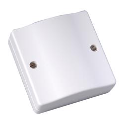 CQR JB727/WH Junction Box | 12 Way | Microswitch Tamper | White (LEAD TIME: 2-3 DAYS)