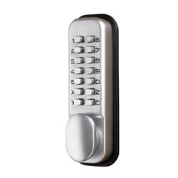 CQR SBL300/S Push Button Lock | Traditional Code | Knob | Satin Chrome | 3 - 7 Digits (LEAD TIME: 2-3 DAYS)