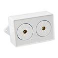 CQR SOSB1L SOSB1 | Sounder | Grade 1 | 109db | White (LEAD TIME: 2-3 DAYS)