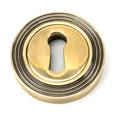 From The Anvil Round Escutcheon - Beehive (LEAD TIME: 2-3 DAYS)