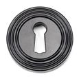 From The Anvil Round Escutcheon - Beehive (LEAD TIME: 2-3 DAYS)