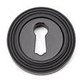 From The Anvil Round Escutcheon - Beehive (LEAD TIME: 2-3 DAYS)