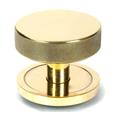 From The Anvil Brompton Centre Door Knob - Plain (LEAD TIME: 2-3 DAYS)