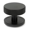 From The Anvil Brompton Centre Door Knob - Plain (LEAD TIME: 2-3 DAYS)