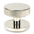 From The Anvil Brompton Centre Door Knob - Plain (LEAD TIME: 2-3 DAYS)