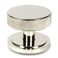 From The Anvil Brompton Centre Door Knob - Art Deco (LEAD TIME: 2-3 DAYS)