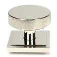 From The Anvil Brompton Centre Door Knob - Square (LEAD TIME: 2-3 DAYS)