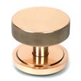 From The Anvil Brompton Centre Door Knob - Art Deco (LEAD TIME: 2-3 DAYS)