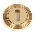 From The Anvil Round Escutcheon - Beehive (LEAD TIME: 2-3 DAYS)