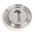 From The Anvil Round Escutcheon - Beehive (LEAD TIME: 2-3 DAYS)