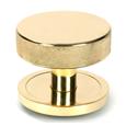 From The Anvil Brompton Centre Door Knob - Plain (LEAD TIME: 2-3 DAYS)