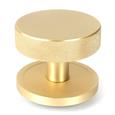 From The Anvil Brompton Centre Door Knob - Plain (LEAD TIME: 2-3 DAYS)