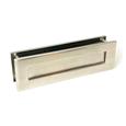 From The Anvil Traditional Letterbox (LEAD TIME: 2-3 DAYS)
