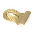 From The Anvil Euro Door Pull (LEAD TIME: 2-3 DAYS)