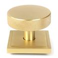 From The Anvil Brompton Centre Door Knob - Square (LEAD TIME: 2-3 DAYS)